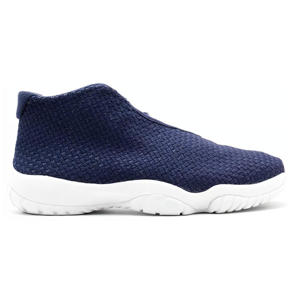 Air Jordan Future 'Midnight Navy' 656503-400