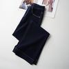 Women's 2025 Retro Dark Blue High-Waisted Wide-Leg Jeans for Spring and Autumn