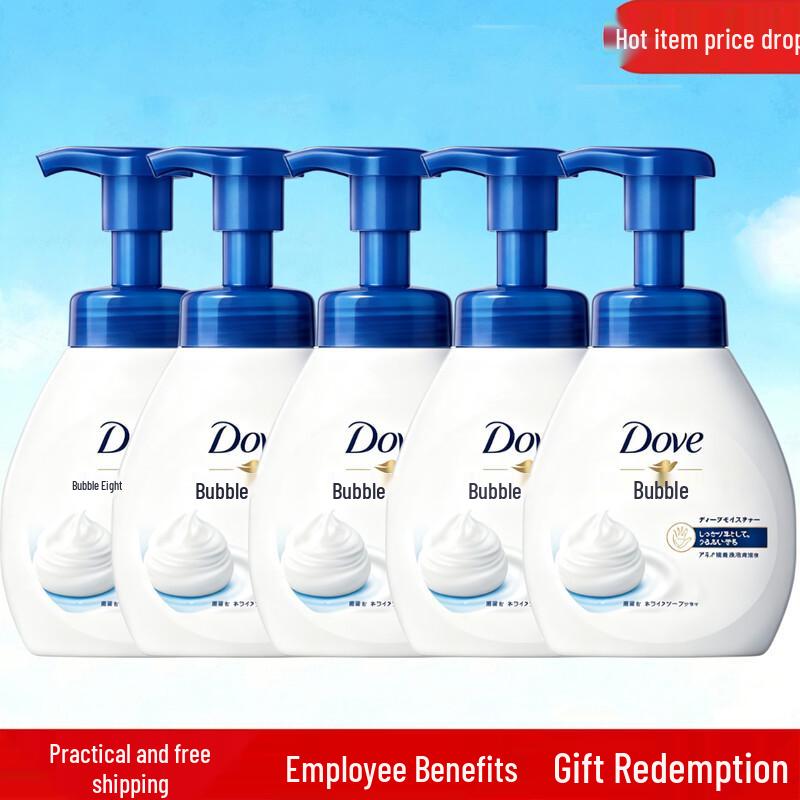 Dove Moisturizing Foaming Hand Wash, 5-Pack