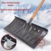 Jimei Heavy-Duty Outdoor Snow Shovel