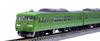 TOMIX N Gauge JR 117 300 Series Green Set 98782 Модель железной дороги
