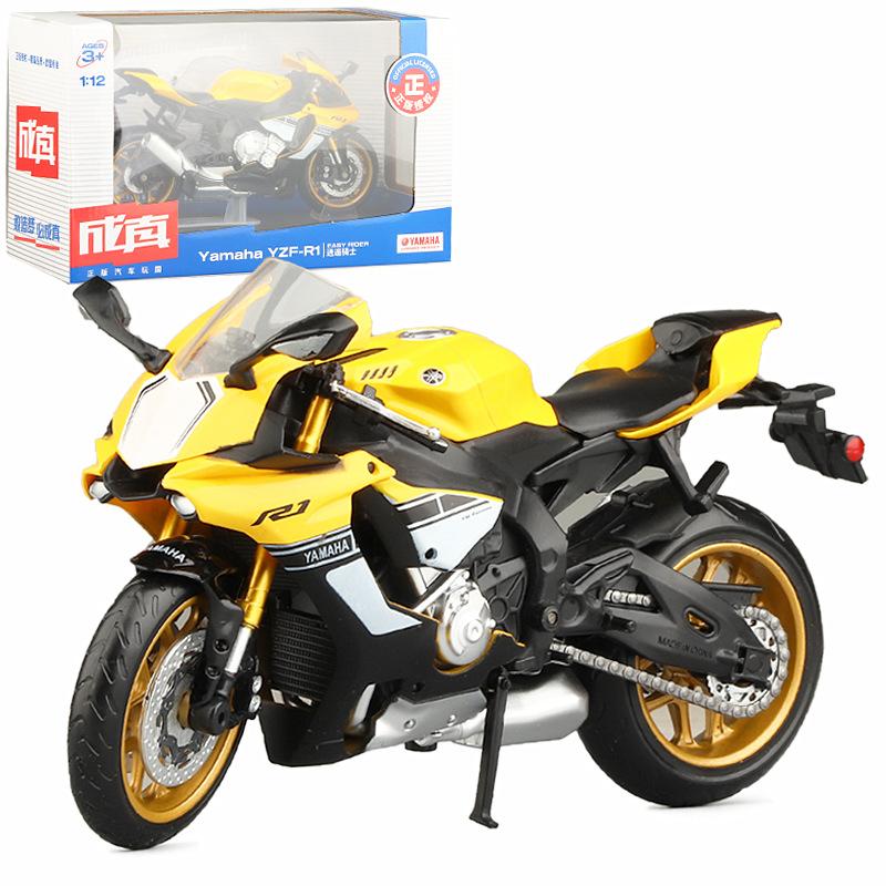Масштаб 1/12 Модель мотоцикла Литой металл с пластиковыми деталями Мотоцикл 2020 YAMAHA YZF-R6