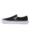 Кроссовки Slip On Light V98 Lite Black