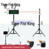 Спортивный таймер Tiger King с инфракрасным лазером