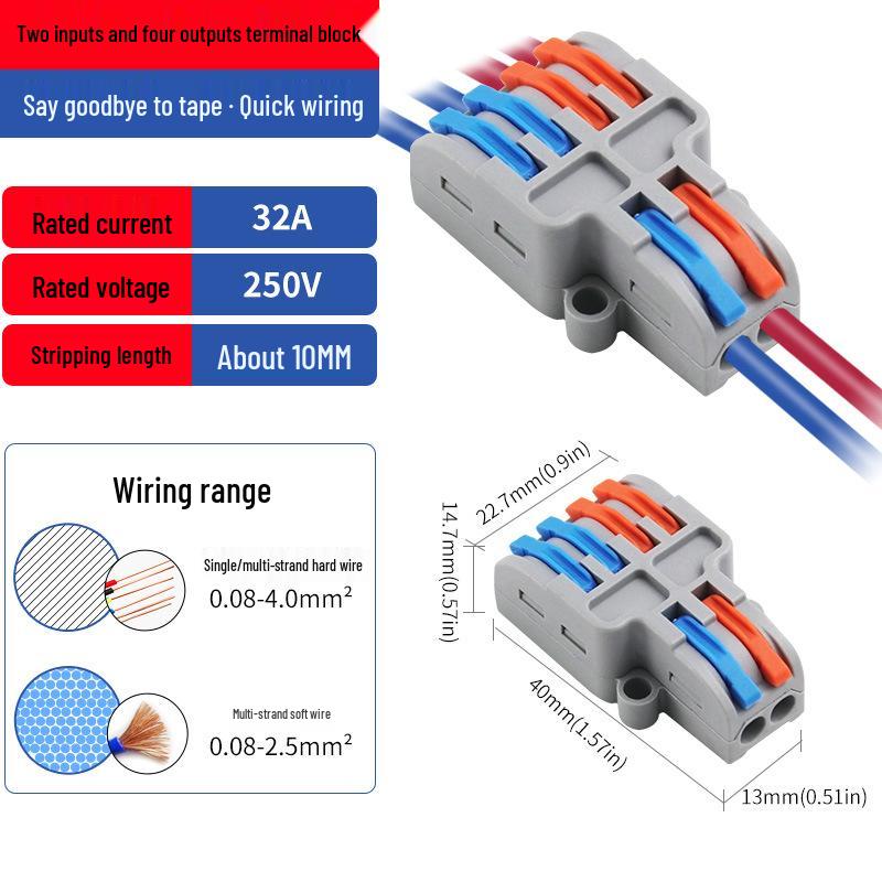 Быстроразъемный нажимной клеммный разветвитель для мягких и жестких проводов