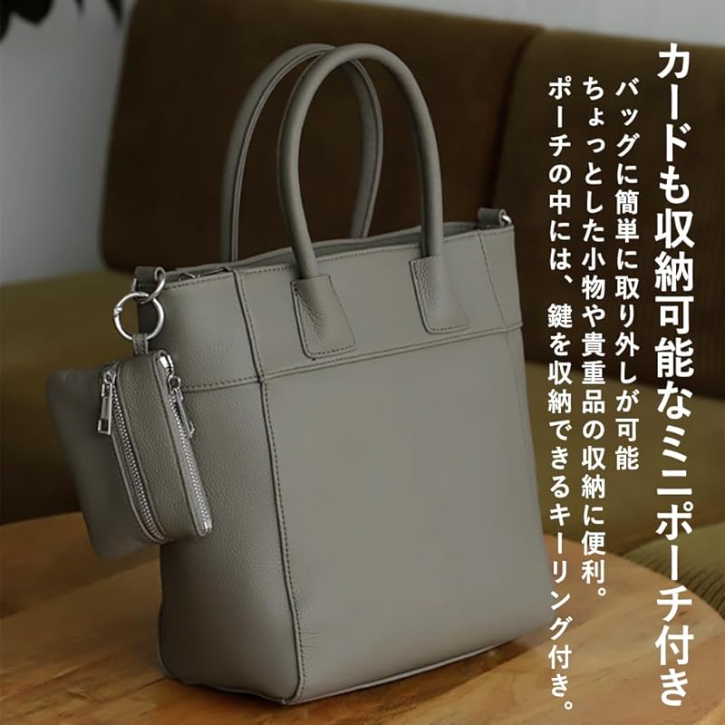 [VITAFELICE] Vita Felice Сумка-тоут из натуральной кожи с мини-мешочком для женщин sib-20071n (пепельно-серый)