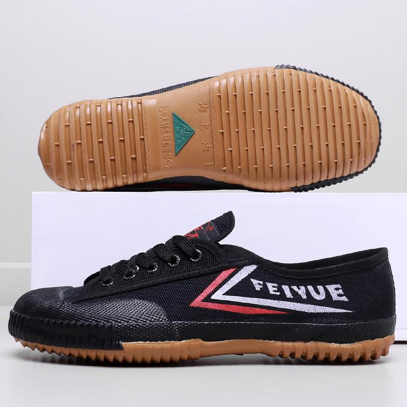 Dabo Wen Унисекс Обувь для боевых искусств и бега - Идеальна для легкой атлетики, повседневной носки, занятий физкультурой и тай-чи.