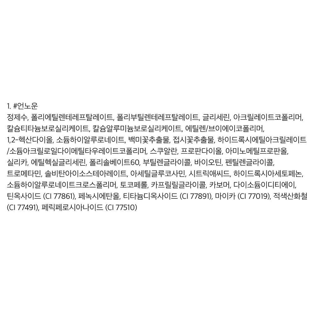 glow Стеклянные блестки 3,5 г, неизвестный, 1 шт.