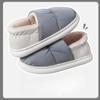 Crestar New Women Plush Slippers Winter Warm Flats Soft Fluffy Couple Shoes Solid Color Thick Bottom Slippers Cozy Home Slippers