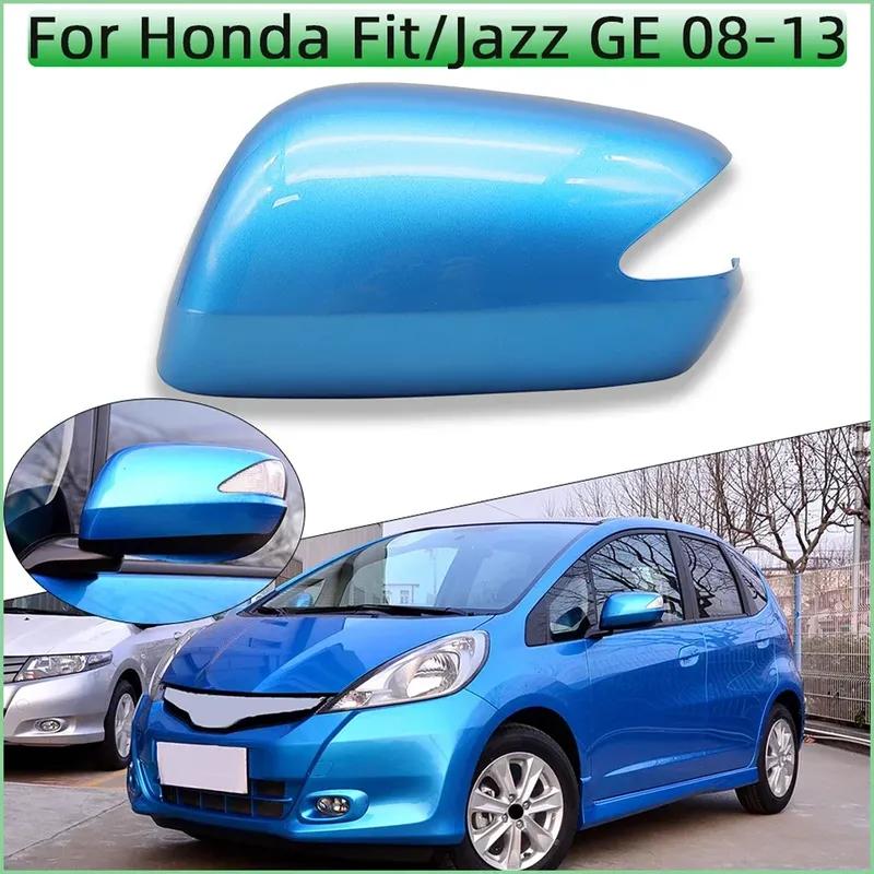 Для Honda Fit Jazz GE6 GE8 GP 2008 2009 2010 2011 2012 2013 Крышка корпуса зеркала заднего вида Колпачок зеркала крыла Покрашенная