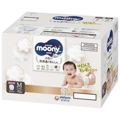 Подгузники из органического хлопка Natural Moony M Moony Man 92 шт. x [Размер трусиков] (5~10 кг) (46 2) [Элемент дела]