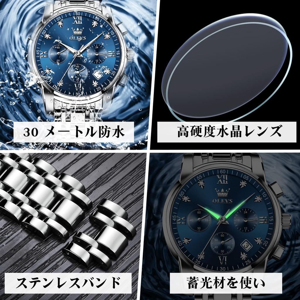 Multifunctional Watch for Fashion Quartz Arm Business Metal Cool Gift Watch for Men Men, Watch, Men's Analog, Waterproof, Watch, Band, Blue, Men's