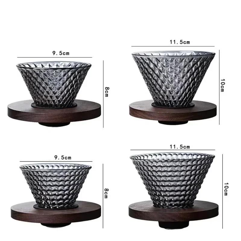 Фильтр-чашка из боросиликатного стекла с деревянным поддоном, фильтр для кофе, конический погружной кофейник, капельница