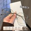 Trendy black-framed glasses for women, exuding a sophisticated and elegant vibe99302Danyang ultra-light pure titanium polygonal frame eyeglasses for