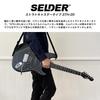 Электрогитара SELDER Stratocaster Type Sakura Musical Instruments Original Beginner Basic Set STH-20/HBK