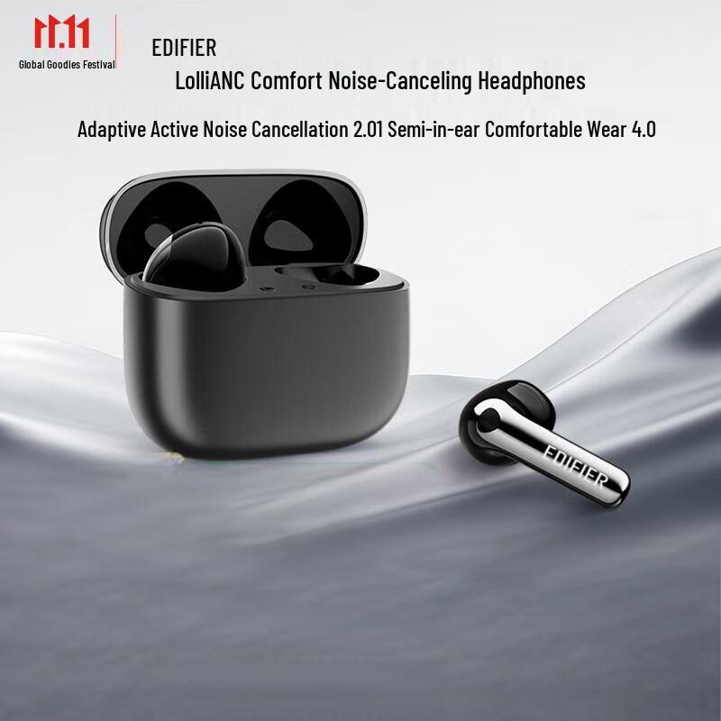 Edifier Lolli ANC Semi-in-ear Active Noise Cancelling Bluetooth Earbuds