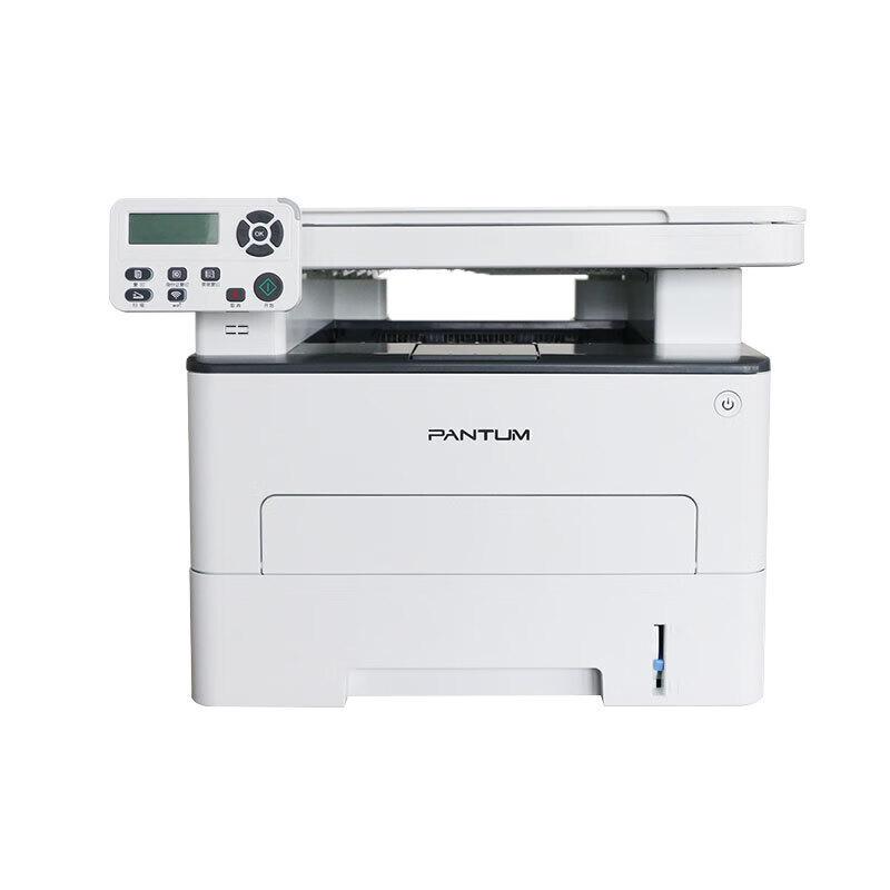 Pantum M6709DW Black and White Laser Multifunction Printer CN plug (adapter included)