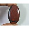 Natural Bloodstone Palm Crytsal 41Cts. Oval Cabochon Loose Gemstone 22X37MM SK-2658
