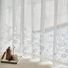 Французская романтика вышитые кружева занавеска на окно занавеска новая гостиная балкон полосатый экран на окно пастораль маленькая свежая белая пряжа