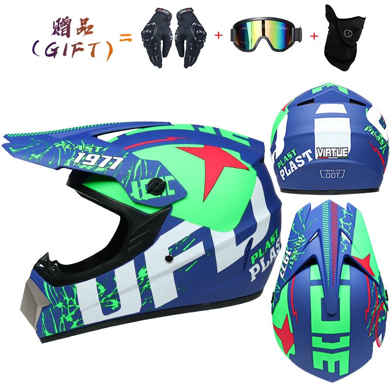 Защитный шлем для мотокросса Casco Motocross Bicycle Downhill Capacete ATV Cross Helmet Детский шлем для мотоцикла Dot Abs 1 кг унисекс