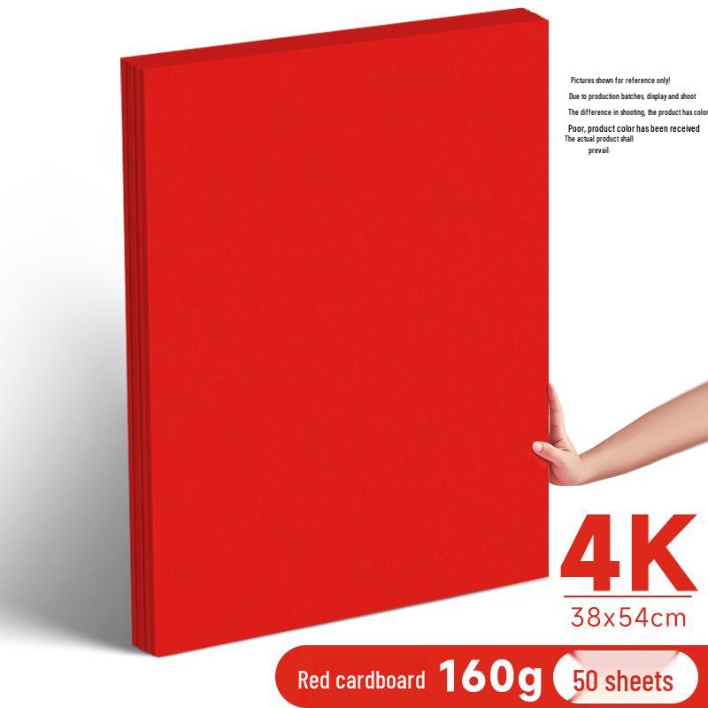 Ярко-красная бумага формата A4/A5, 70 г/м², для печати, офиса и рукоделия