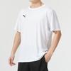 Puma Ss24 однотонная фитнес-мода дышащая повседневная круглая горловина спортивная футболка с коротким рукавом мужские топы белые 706132-04
