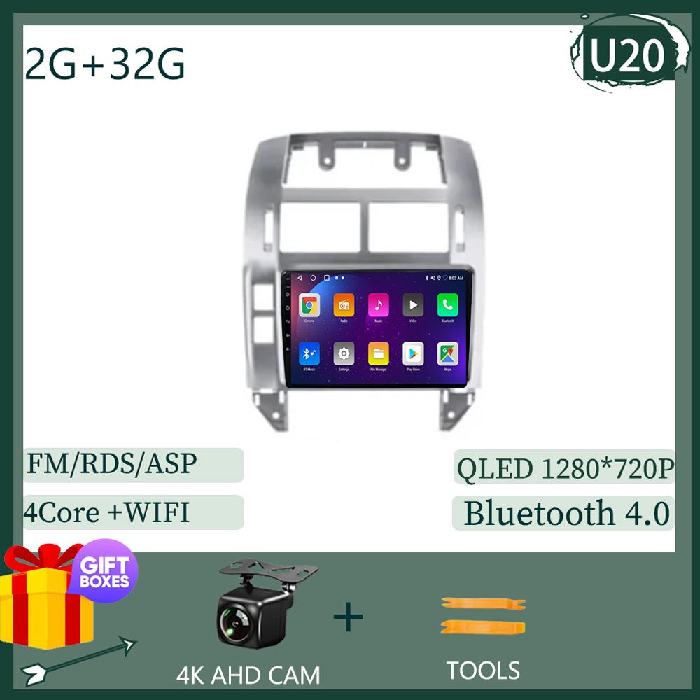 Для Volkswagen Polo Mk4 IV 2001-2009 Мультимедийный видеоплеер GPS-навигация Android Auto Carplay WIFI HDR экран BT Без 2din DVD