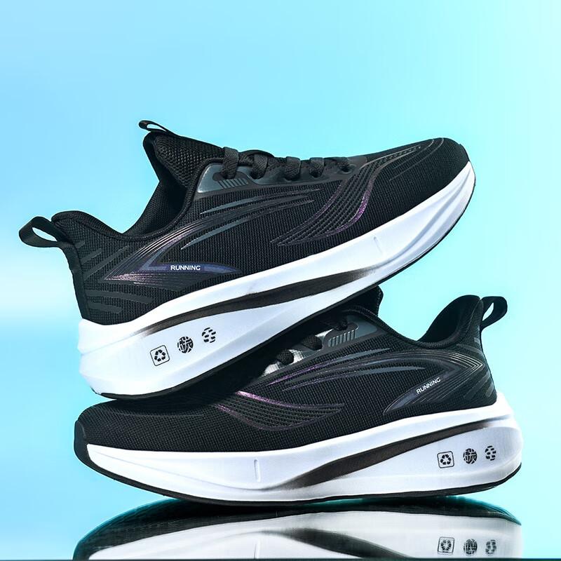 2025 экзамен в старшую школу спортивная обувь мужская летняя легкая атлетика тренировочная соревновательная беговая обувь студент стоящий прыжки в длину скакалка спо