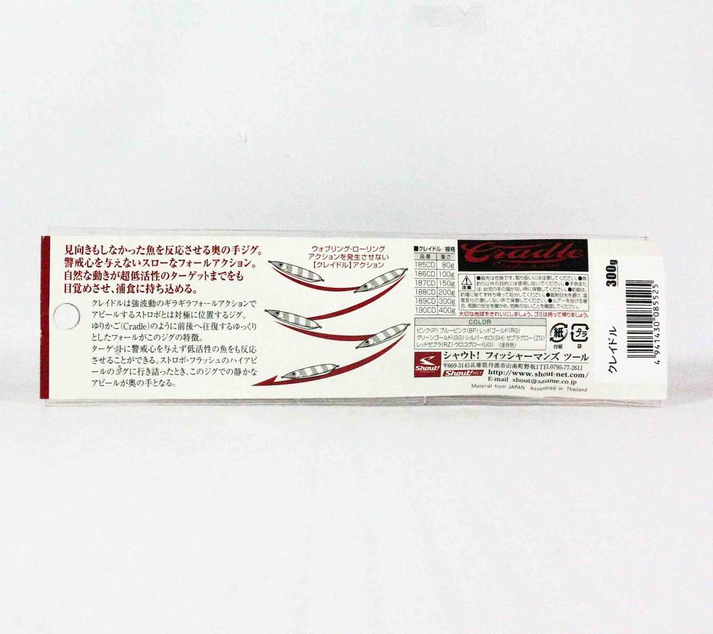 Shout 189-CD Metal Jig Cradle Slow Fall 300 Grams GG (5549)