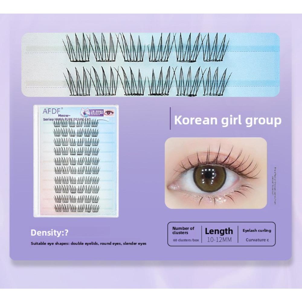Camellia Nano-glue False Eyelashes Large Capacity 10 Rows Lazy Cat Elf Natural Thick Glue-free False Eyelashes