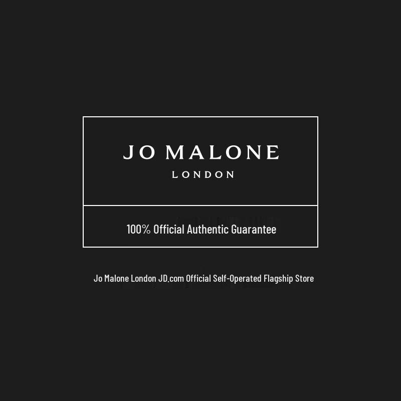 Jo Malone Phantom Night Lavender & Moonlight Flower Scented Diffuser 165ml