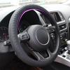 Автомобильный универсальный силиконовый руль, эластичный чехол для перчаток, текстура, мягкие разноцветные авто украшения, чехлы «сделай сам», аксессуары