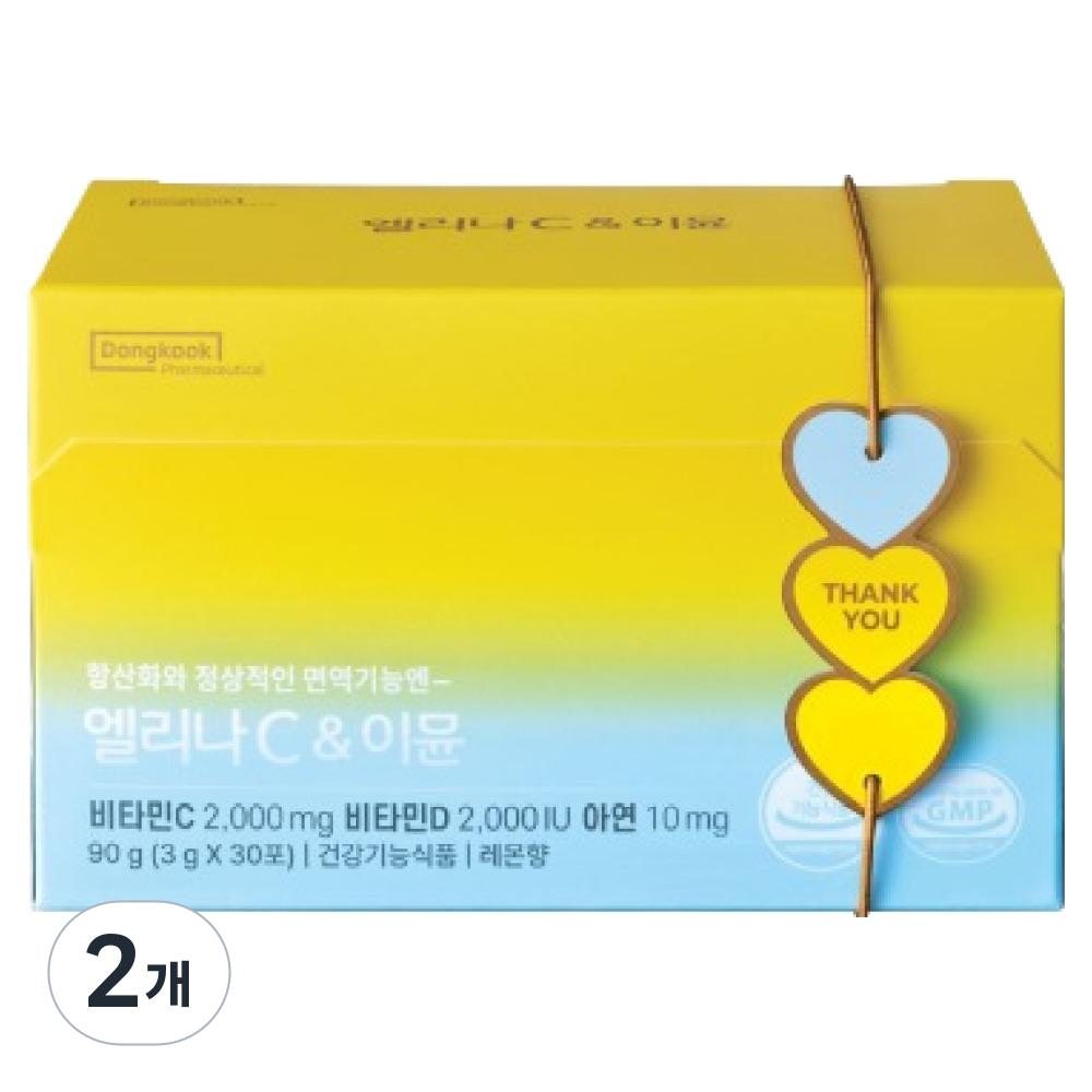 Dongkook Pharmaceutical Elina C & Immune 90g 2 pcs
