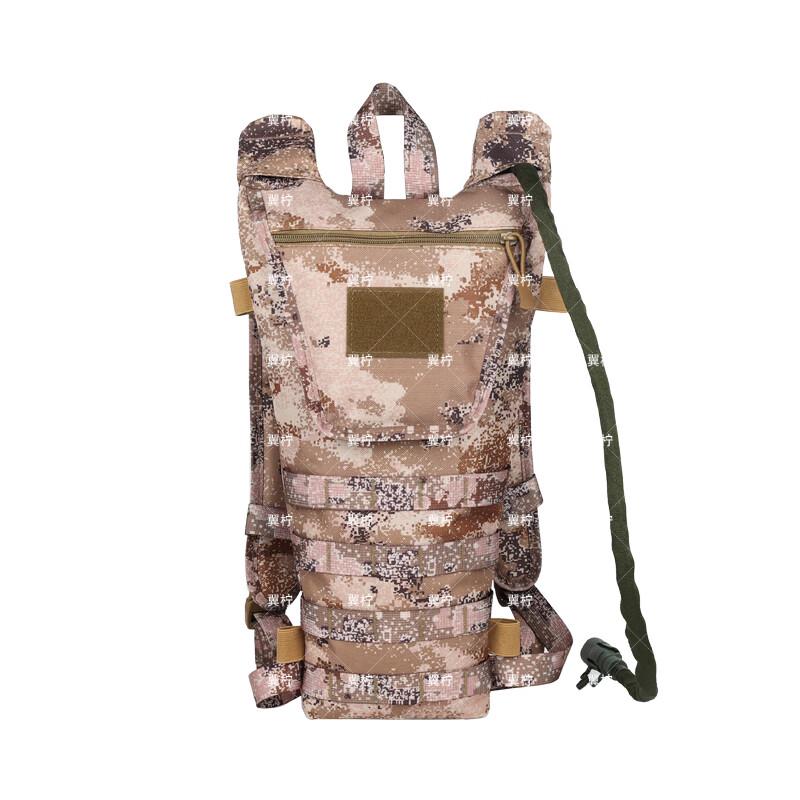 Yiling 3L Outdoor Portable Camouflage Hydration Pack