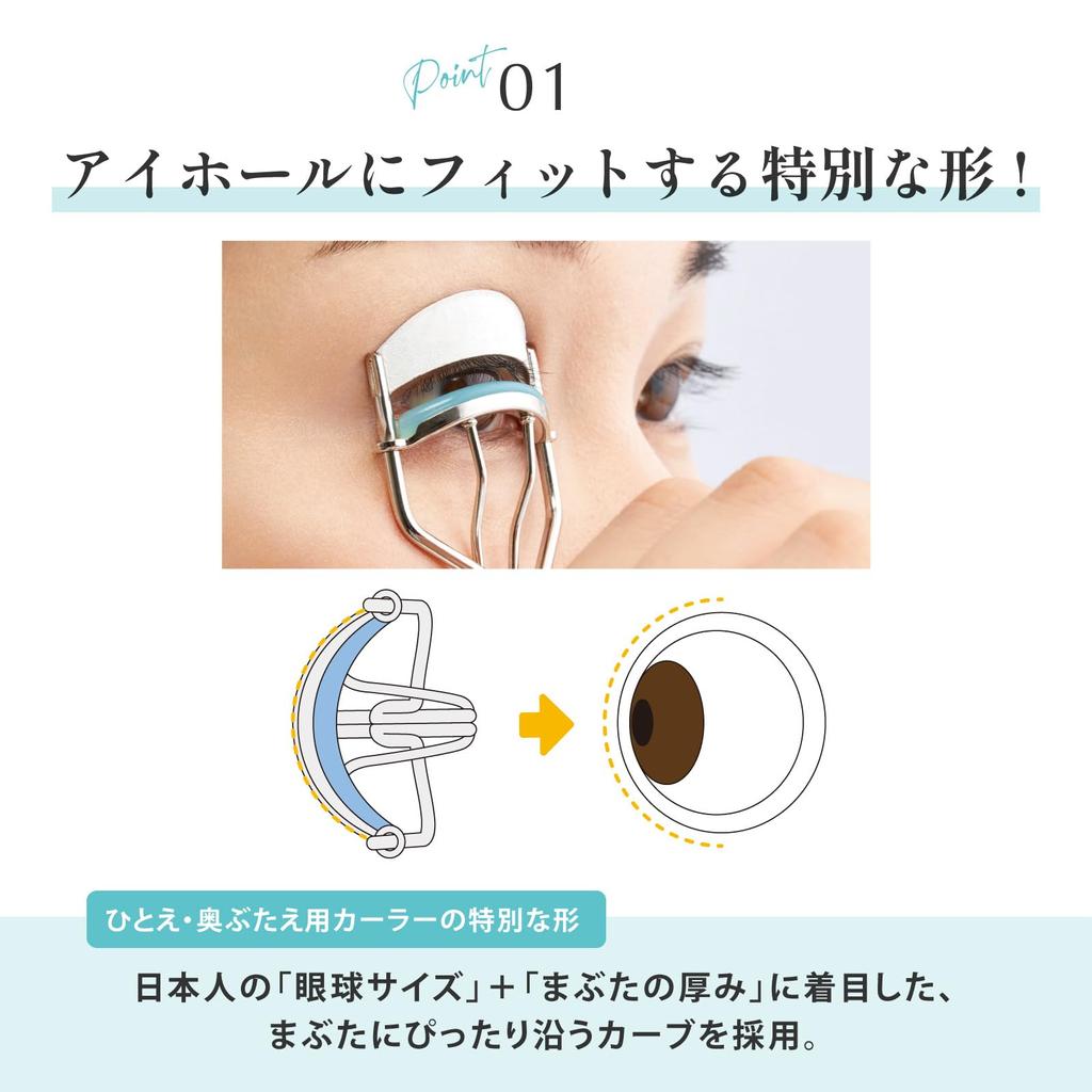 Щипцы для завивки ресниц Eyeputti для глубоко посаженных глаз и век с 2 сменными подушечками