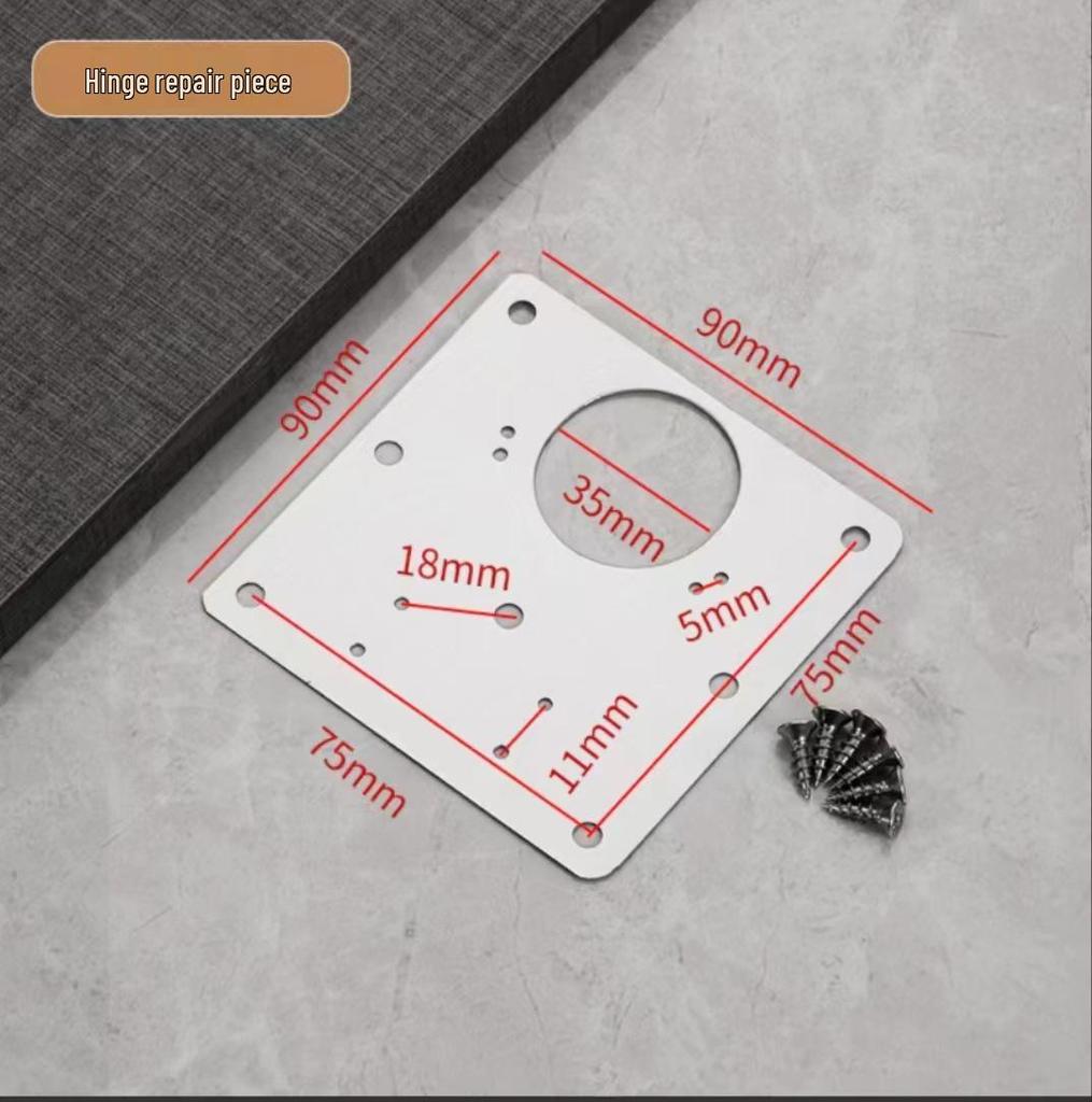 Накладка для ремонта дверной петли шкафа из нержавеющей стали