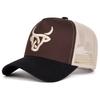 Net Baseball Stitching Embroidered Head Ox Neutral Gender Women  Men For Caps Spring Summer Outdoor Adjustable Casual Hats Dad Hat Sunscreen Hat