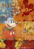 300-piece Jigsaw Puzzle, Wooden Puzzle, Mickey Mouse (18.2 X 25.7 Cm)