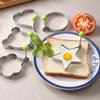 1/5PCS Heart Fried Egg Mold Stainless Steel Egg Mould Maker Breakfast Baking Omelette Rings Cooking Tools Kitchen Accessories