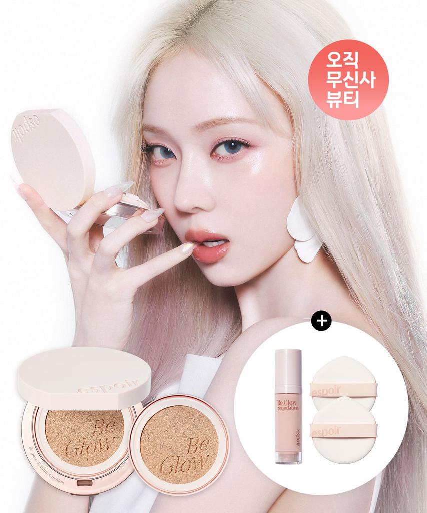 Be Glow Volume Cushion (Main Product + Refill) (+ Gift: Mini Foundation #Wedding Peach + 2 Be Glow Puffs)