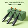 Кисть для удаления слезных пятен у питомцев, Очистка глаз, Кисть для слезных пятен, Кисть для выделений из глаз, Кисть для макияжа, Зоотовары