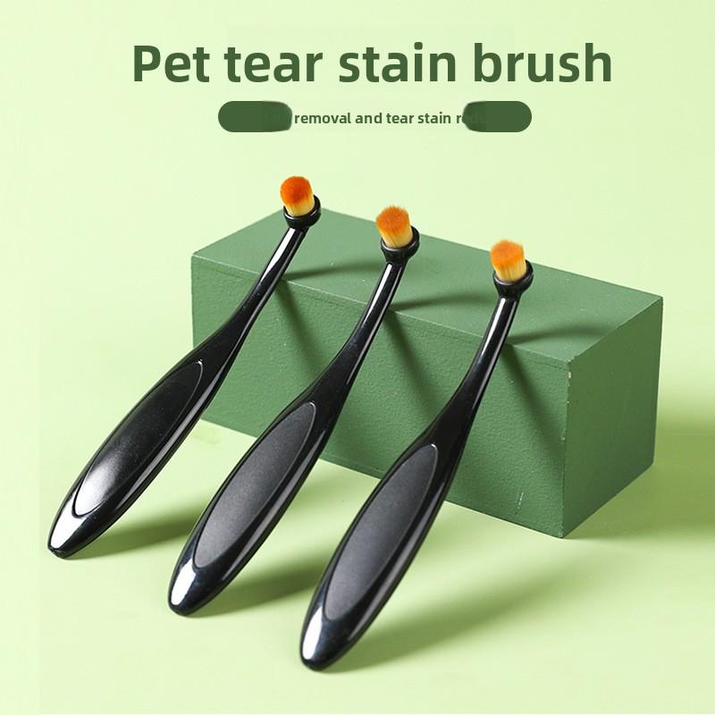 Кисть для удаления слезных пятен у питомцев, Очистка глаз, Кисть для слезных пятен, Кисть для выделений из глаз, Кисть для макияжа, Зоотовары