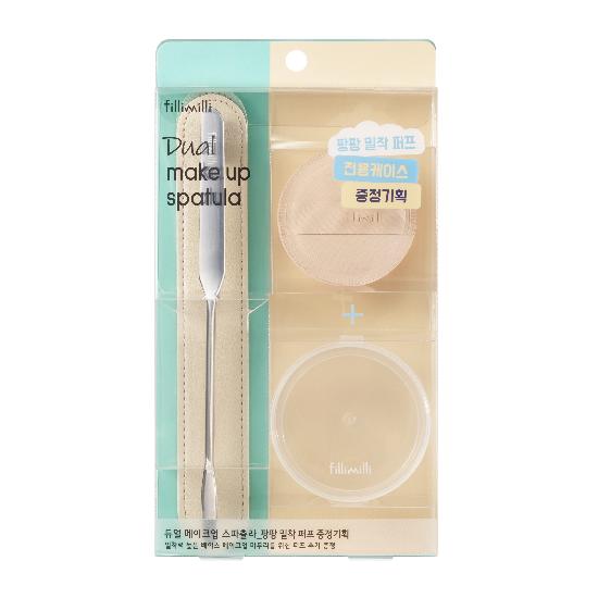 Двойная шпатель для макияжа Filimili (Одиночный предмет/Специальный)