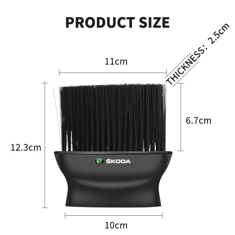 Car Interior Cleaning Soft Brush Tool Dust Remover For Skoda Fabia Superb Yeti Octavia Rapid Kodiaq Mk3 A4 A6 A7 2 3 A5 Kamiq WL5
