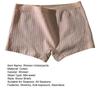 Women Underpants Seamless Mid Waist Cotton Solid Color Stretchy Boxers Anti-exposure Moisture-wicking Briefs Daily