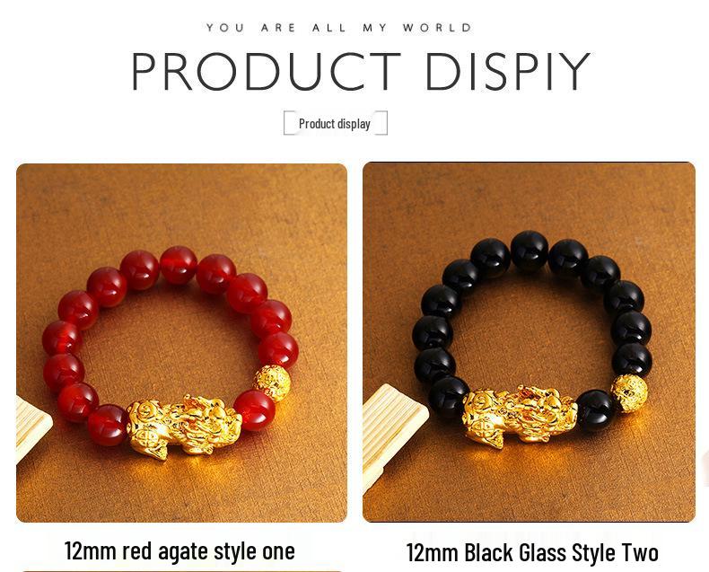 Agate Pixiu Bracelet with Mantra Beads - Gold-Plated Beaded Bracelet for Men and Women