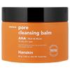 Pore Cleansing Balm, AHA, 80g (2.82oz)