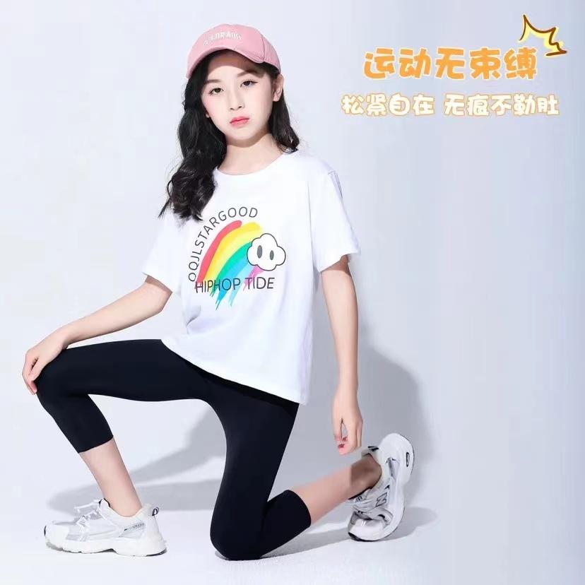 Spring/Summer Thin Wear Shark Pants, 30% Children's Bottom Pants, Girls' Slimming Sports Yoga Pants, High Elasticity Barbie Pants