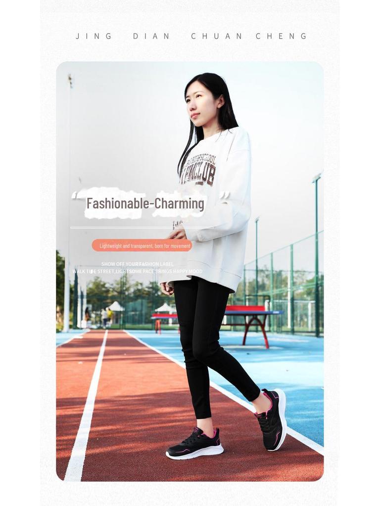 Женская черная сетчатая дышащая спортивная обувь Jinjiang - легкая весенне-летняя обувь для бега и повседневных путешествий для студентов