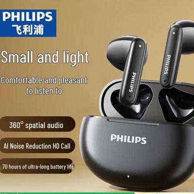 Philips Полностью беспроводные полувкладыши TAT1199